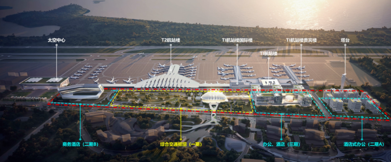 珠海机场改扩建项目、珠海机场九色视频综合枢纽项目示意图