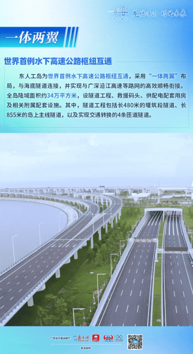 3.3.gif