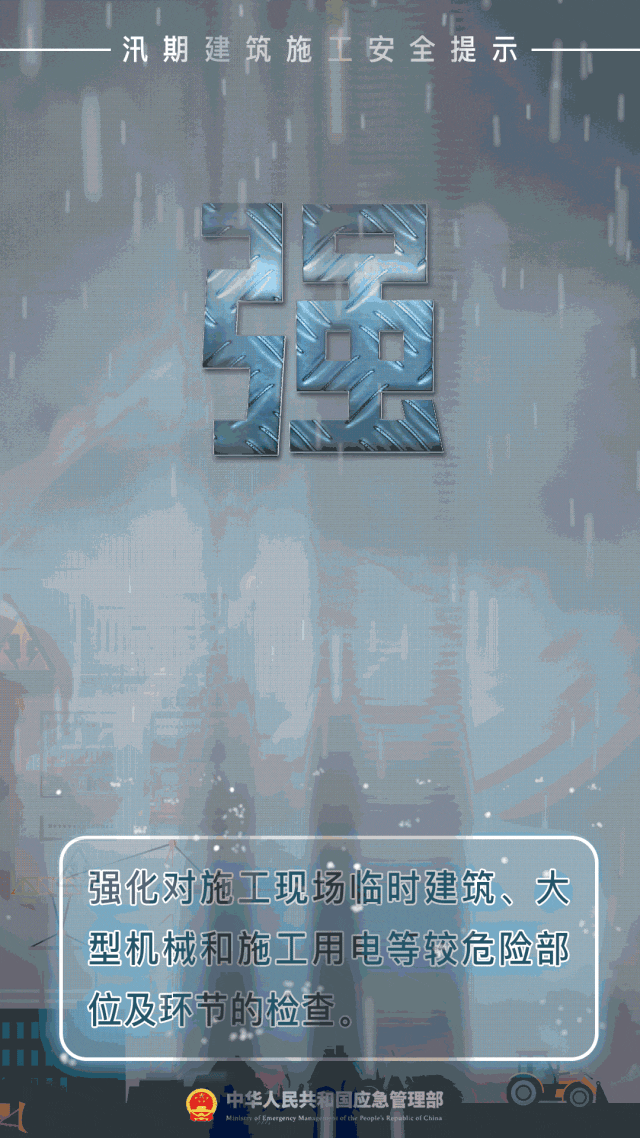 1.8.gif