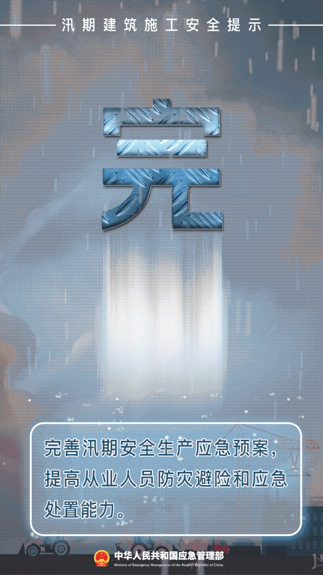1.10.gif