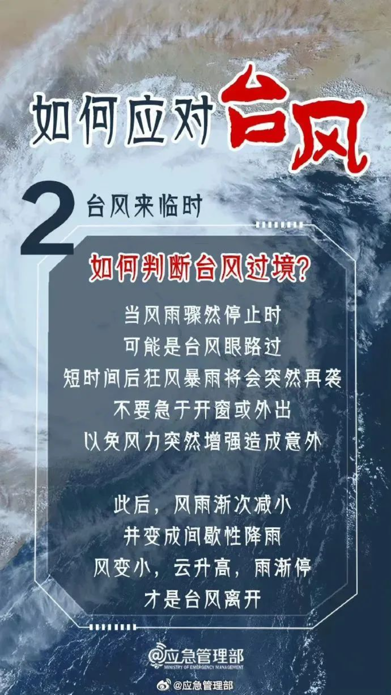 2.11.jpg