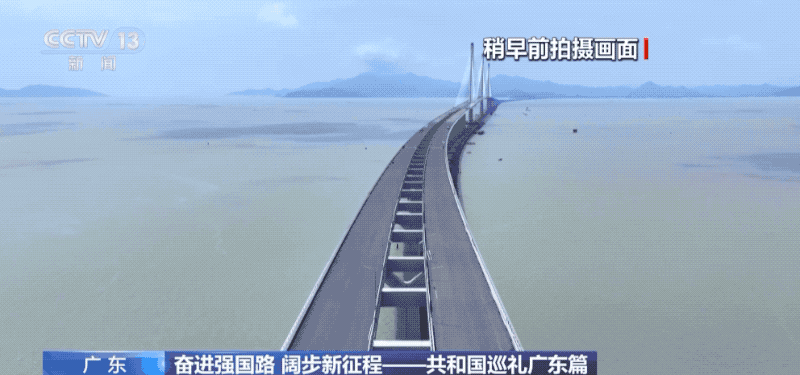 640 (1).gif