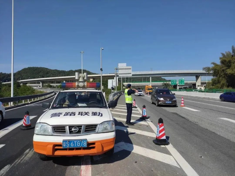 警路联勤疏导九色视频