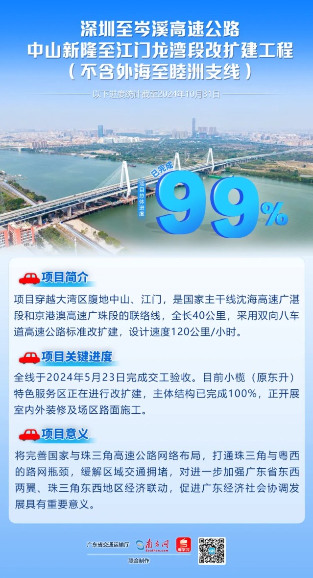 2d8e080706917c9d8957.webp