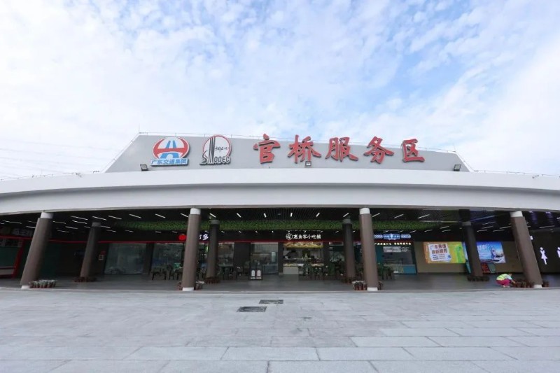 服务楼改造后
