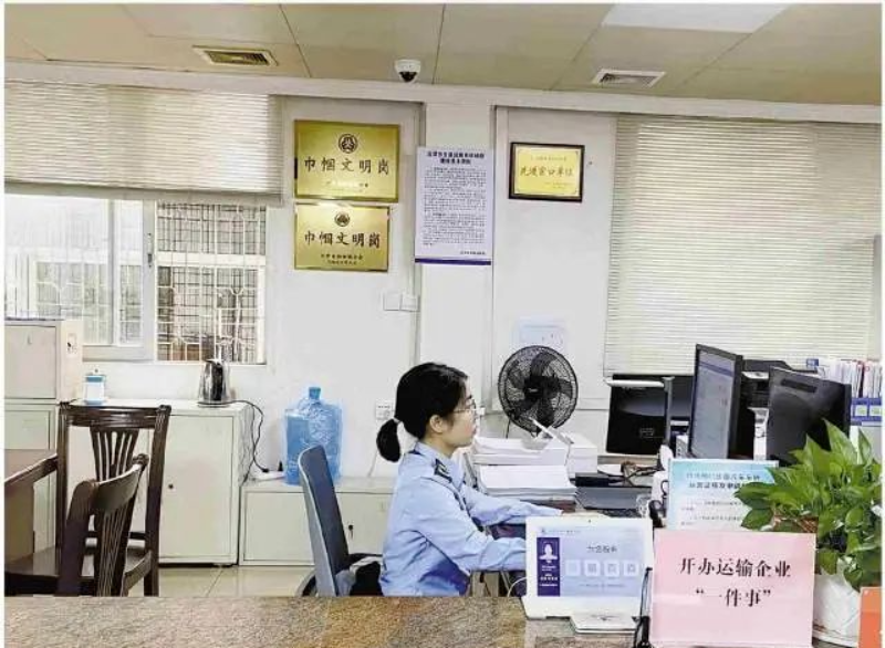 云浮市行政服务中心开办运输企业“一件事”专窗