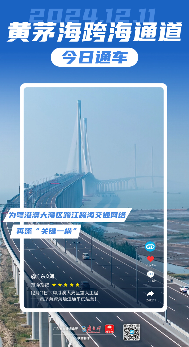 3f398a336f1f59afc394.png