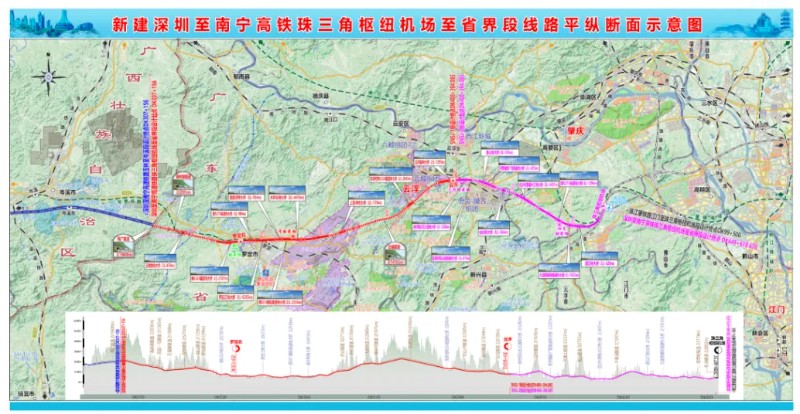 图源：江门发布
