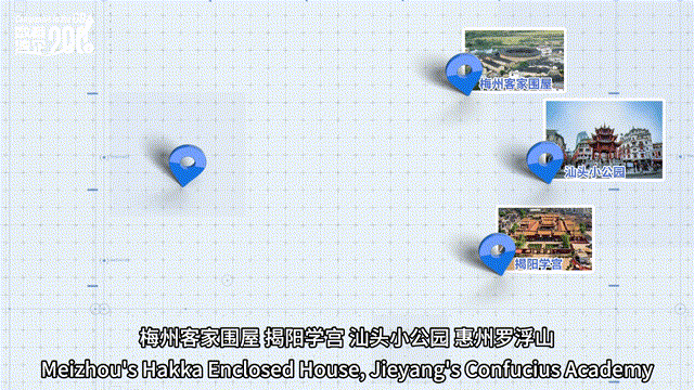 d2cd755a097fde8922c4.gif
