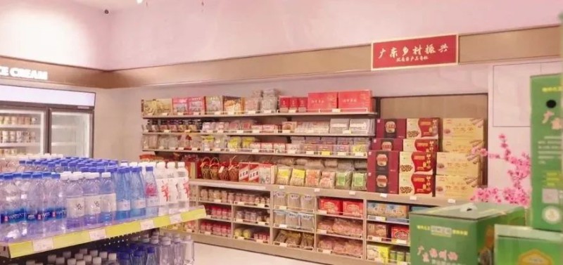 图源：河源广播电视台