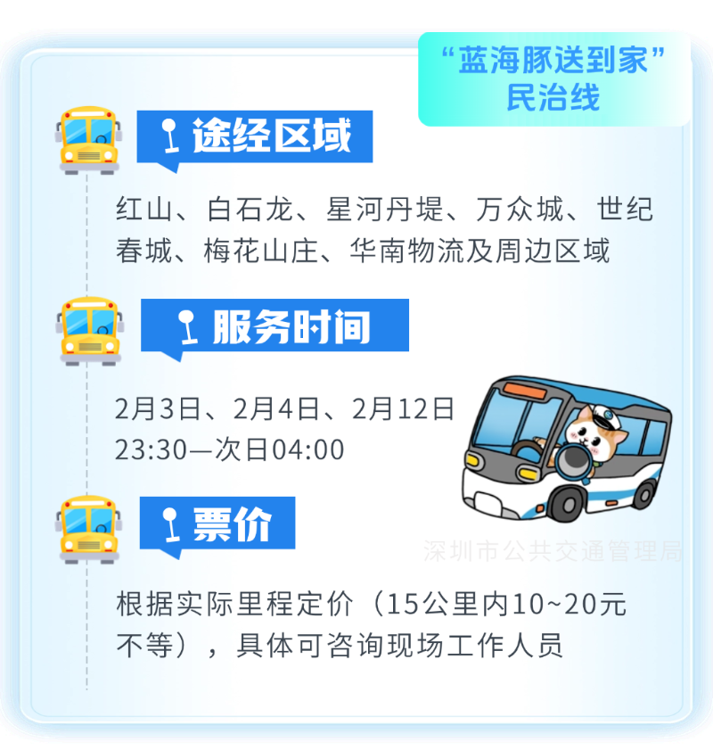 99fcdb8eaf7b16c17d2a.png