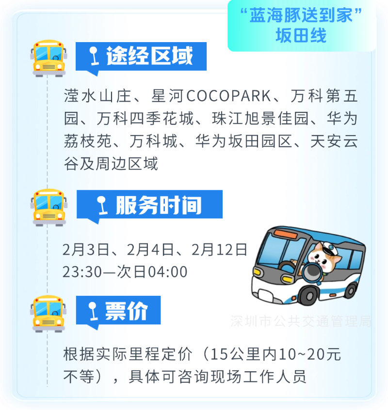 3bb8727a3ef49d9054fa.png