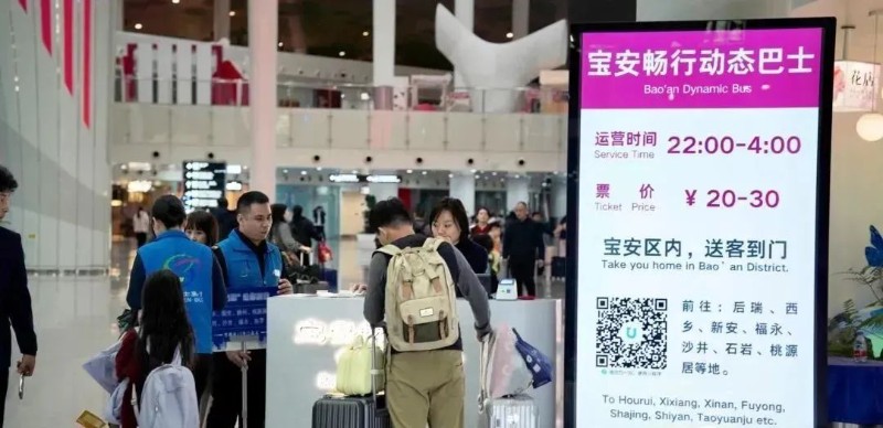 bac82028cff133c4de85.jpeg