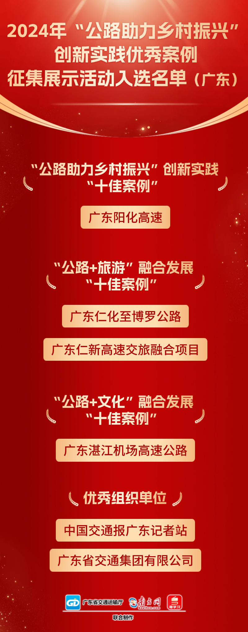 eca4c24515aa57580a40.png
