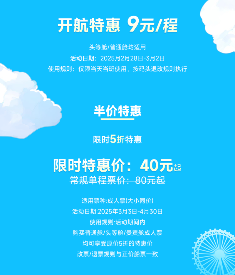 a936698bc56d3449ca92.png