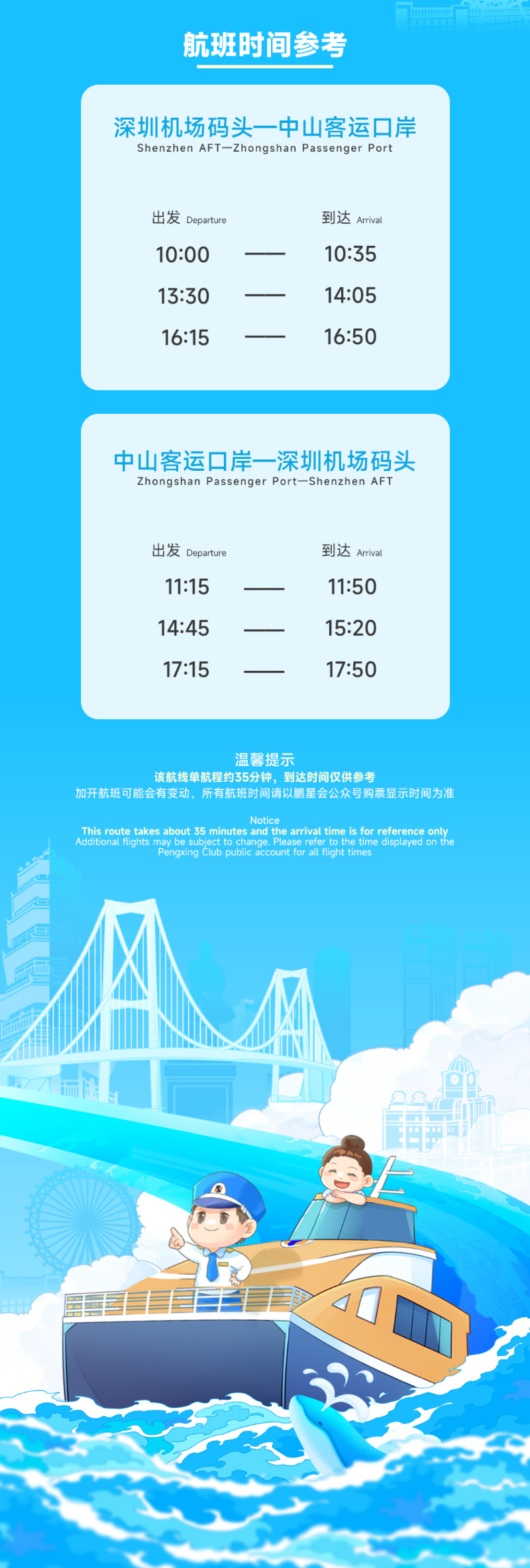 f114b191b3128b7396c9.png