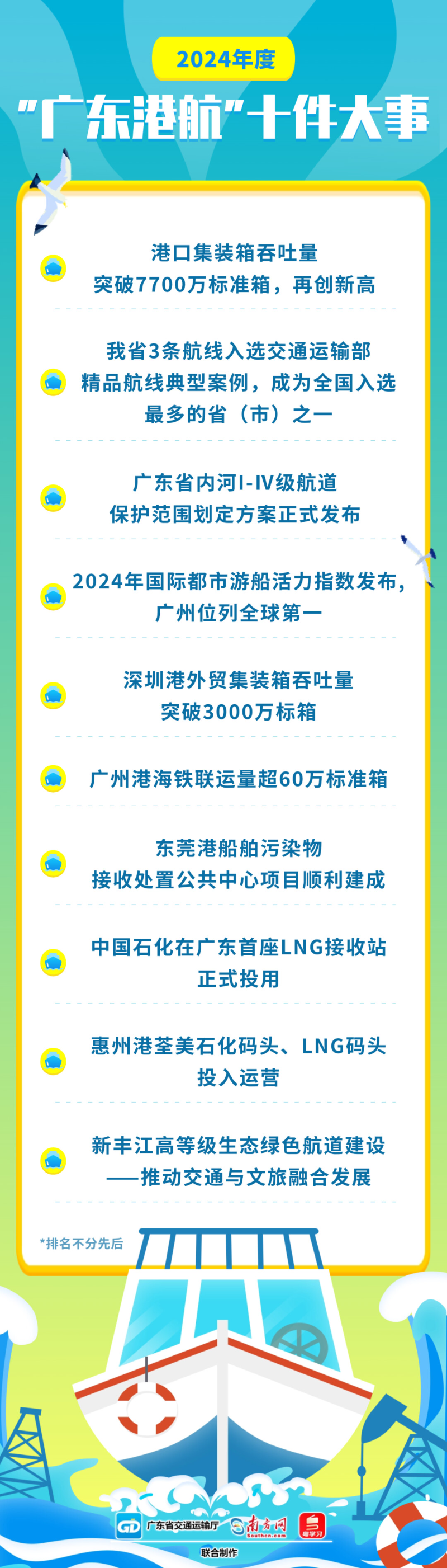 cf2d239c2e656bb75582.png