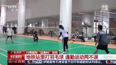 63c07d256ee859a68839.gif