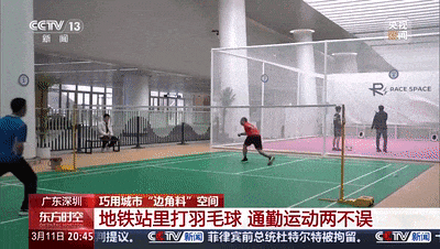 b023211ff86bc31eaaa0.gif