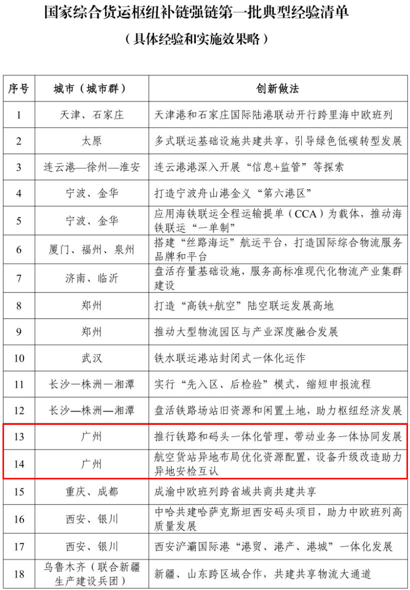 1e84ca8b27c8955ecd58.png