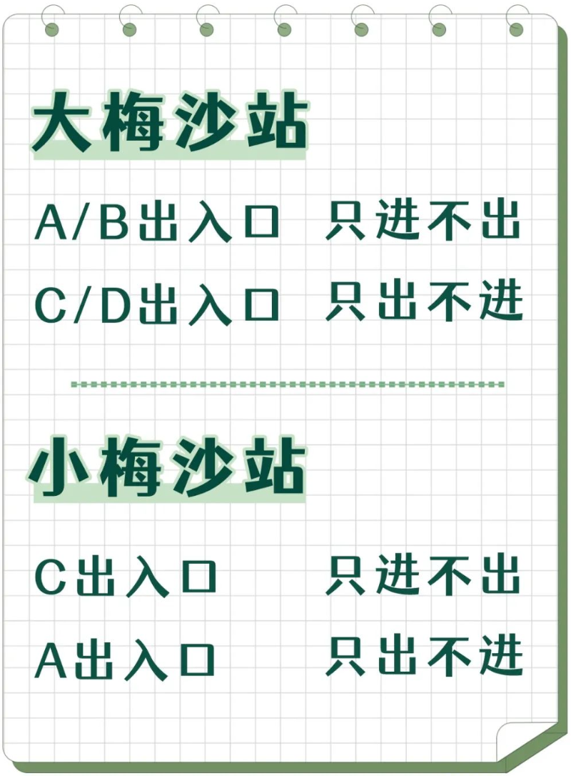 3c372aa9658de273fb1b.png
