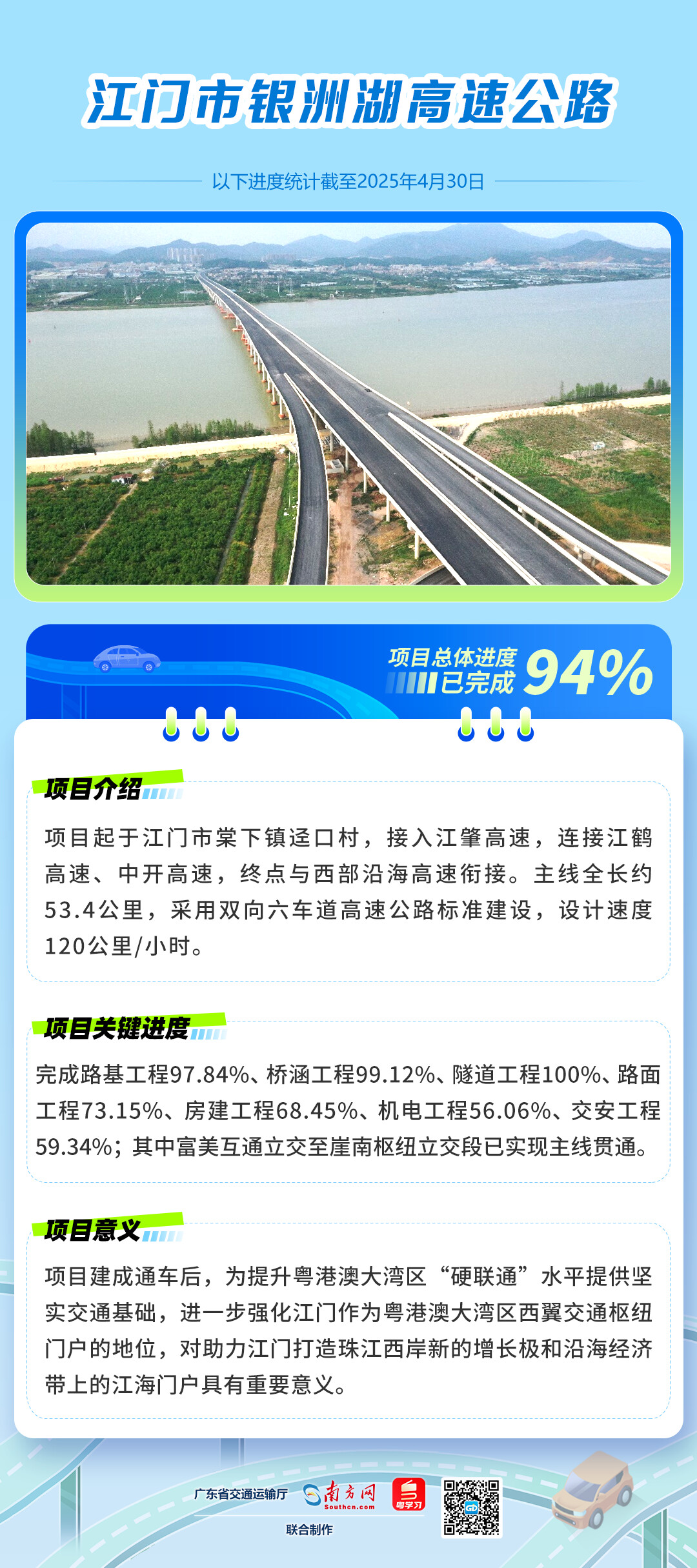 11fe25d98442b8837e9e.png