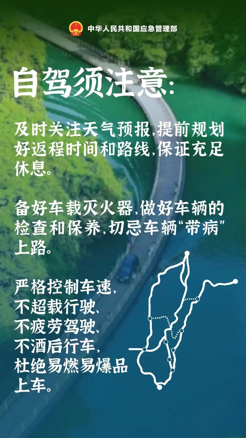 cb0eb6fcba960a6fde41.jpeg