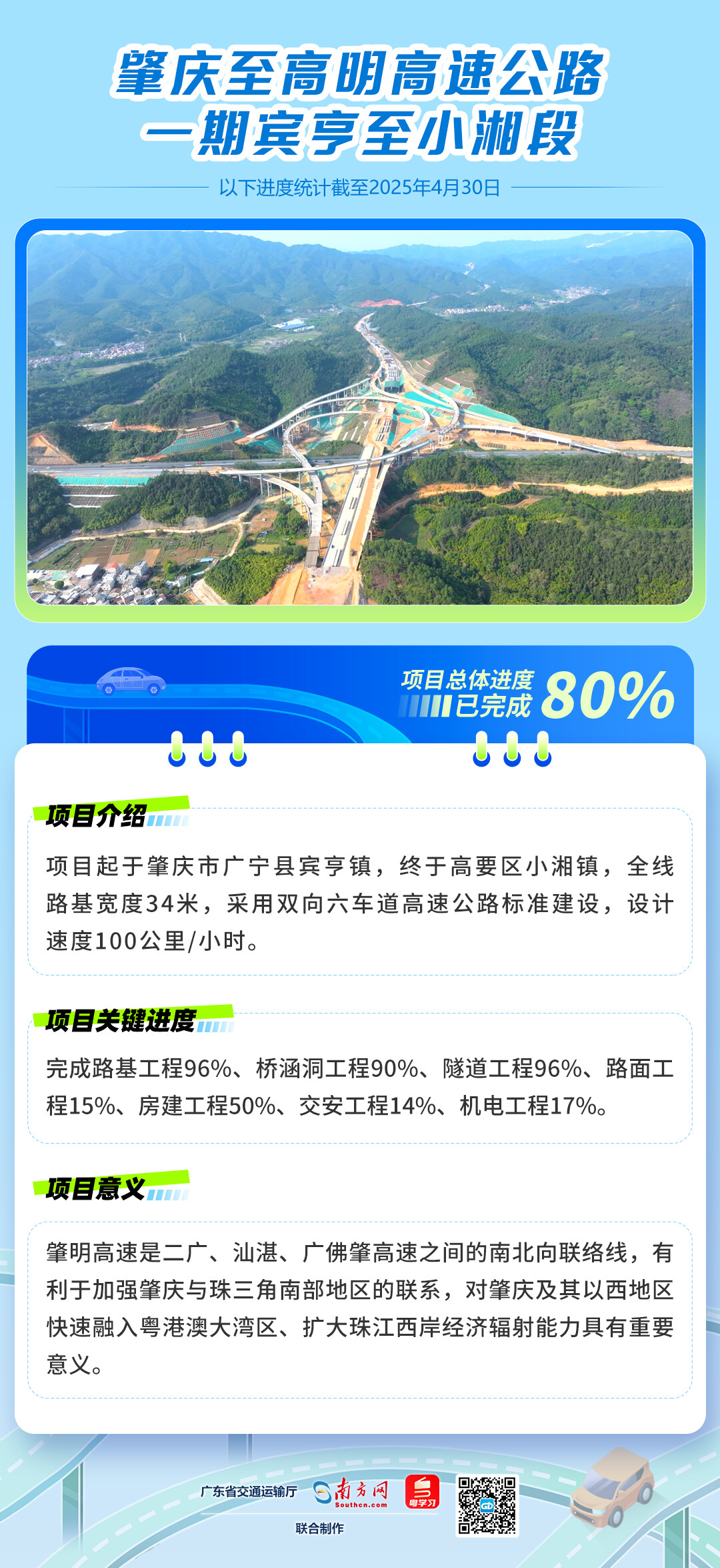 ecaea576ac7643ede438.png