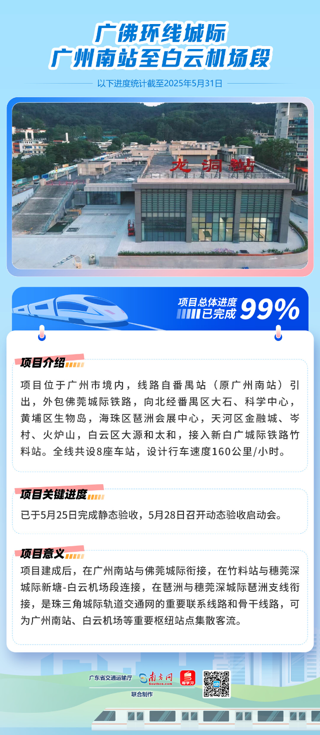 e40d0bbd023949499d79.png