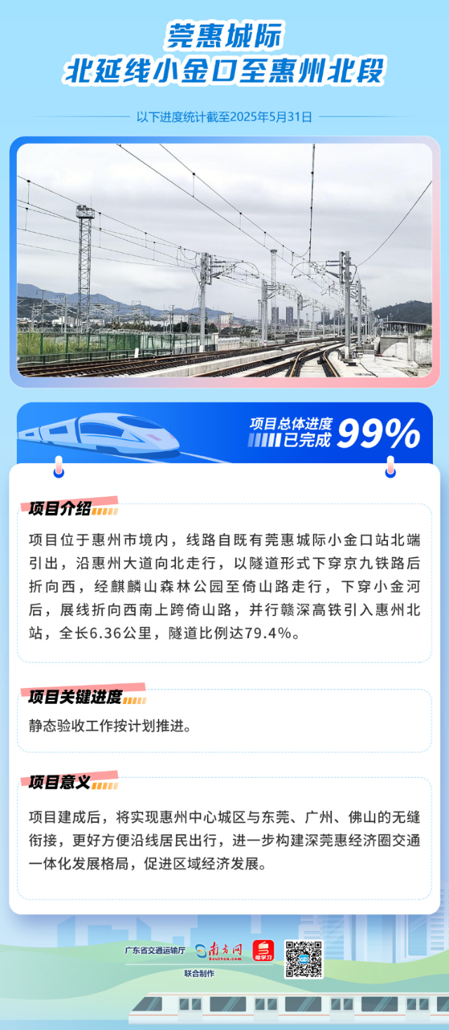 3f863ed0b0b191411a6d.png